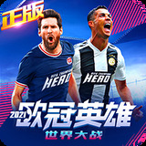 艾尚体育官方入口在哪