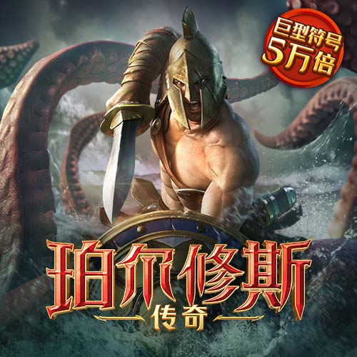 香港藏宝阁9100网址